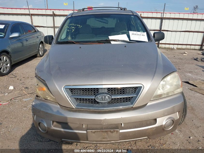 2005 Kia Sorento Ex/Lx VIN: KNDJD733355486711 Lot: 40416540