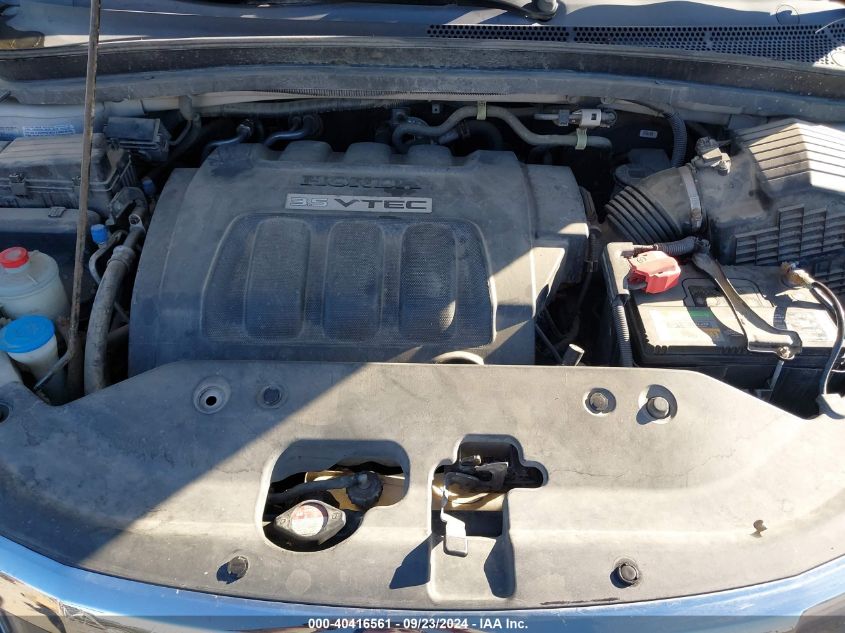 5FNRL38418B415378 2008 Honda Odyssey Ex