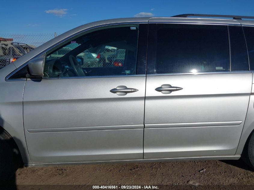5FNRL38418B415378 2008 Honda Odyssey Ex