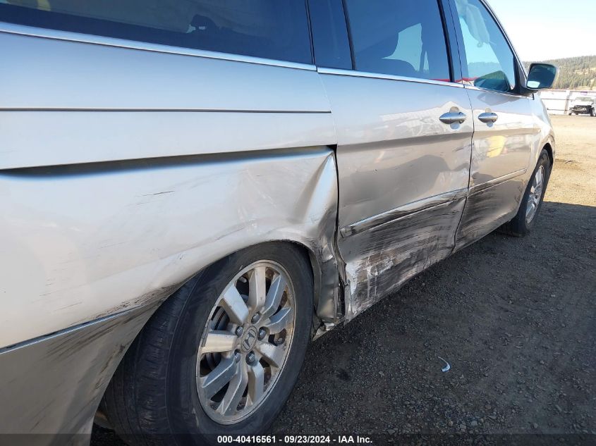 5FNRL38418B415378 2008 Honda Odyssey Ex