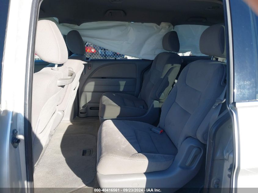 5FNRL38418B415378 2008 Honda Odyssey Ex