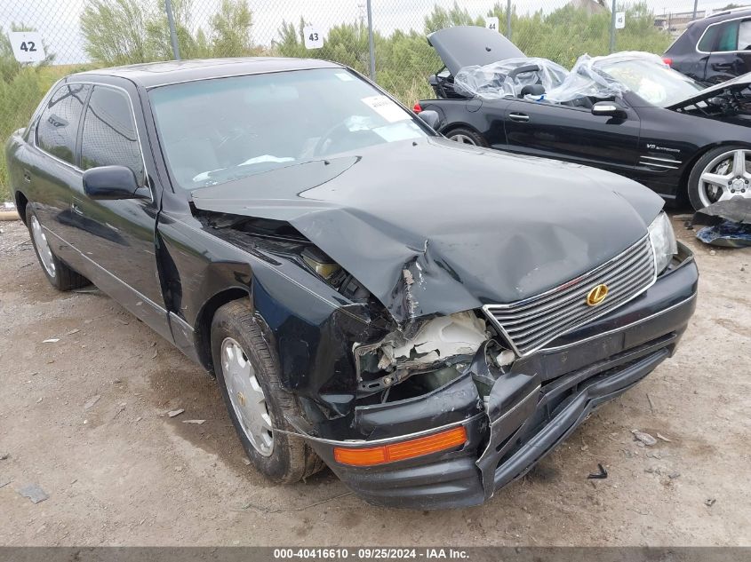 1995 Lexus Ls 400 VIN: JT8UF22E8S0006585 Lot: 40416610