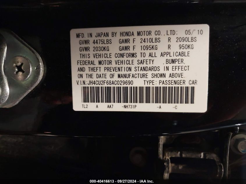 2010 Acura Tsx 2.4 VIN: JH4CU2F68AC029690 Lot: 40416613