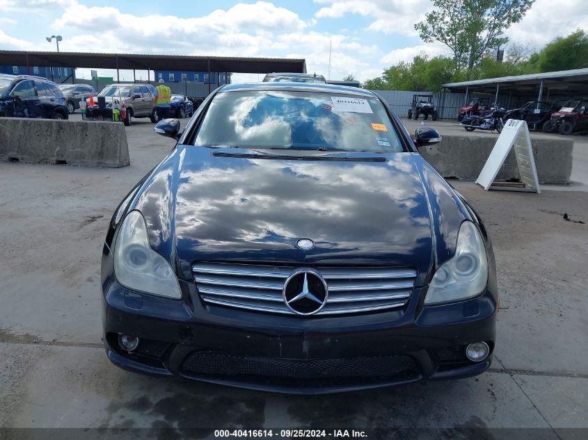 WDDDJ75X36A062742 2006 Mercedes-Benz Cls 500