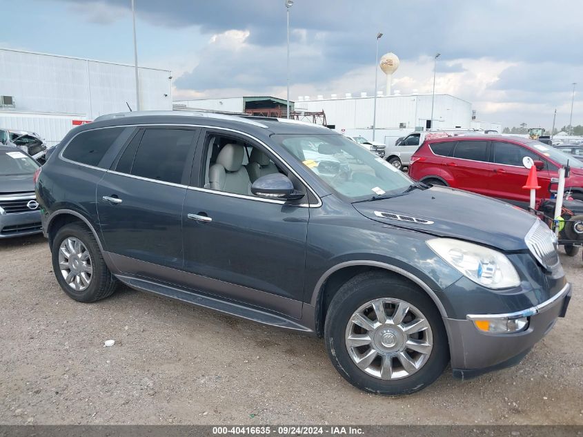 2011 Buick Enclave 1Xl VIN: 5GAKRBED9BJ260059 Lot: 40416635