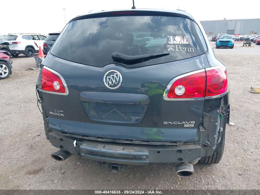 2011 Buick Enclave 1Xl VIN: 5GAKRBED9BJ260059 Lot: 40416635