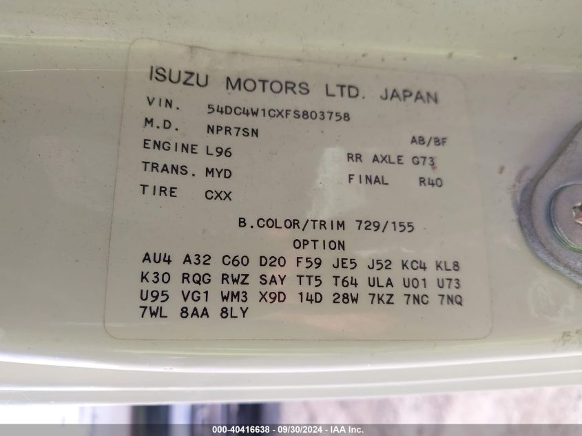 54DC4W1CXFS803758 2015 Isuzu Npr Hd Reg