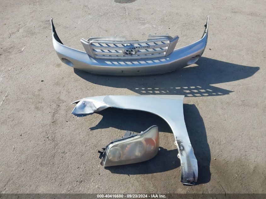 2004 Toyota Highlander V6 VIN: JTEGP21A840016624 Lot: 40416680