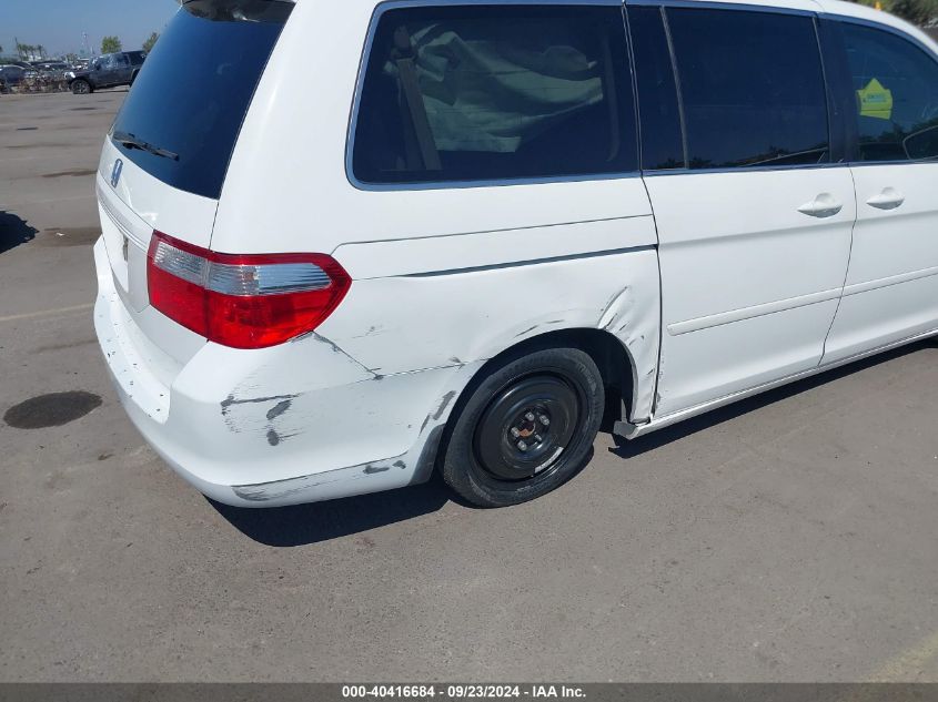 2007 Honda Odyssey Exl VIN: 5FNRL38747B414458 Lot: 40416684