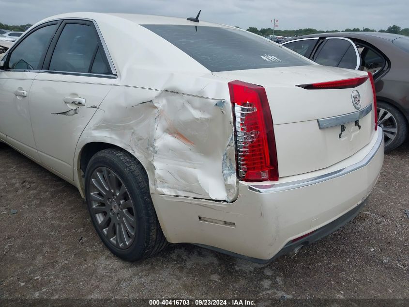 2008 Cadillac Cts Standard VIN: 1G6DF577480163068 Lot: 40416703