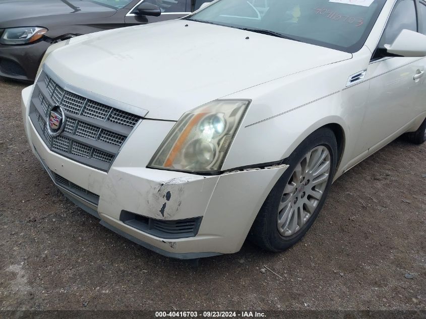 1G6DF577480163068 2008 Cadillac Cts Standard