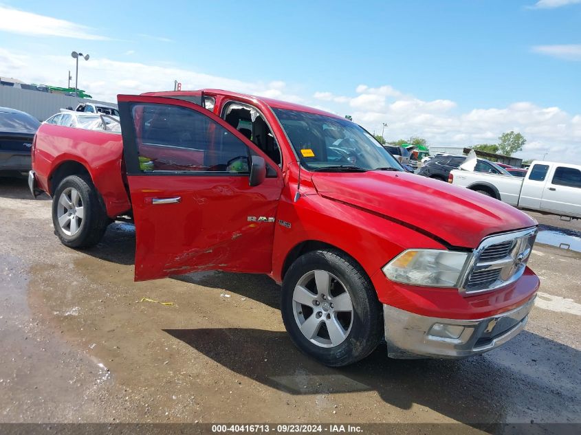 2010 Dodge Ram 1500 Slt/Sport/Trx VIN: 1D7RB1CT7AS247847 Lot: 40416713