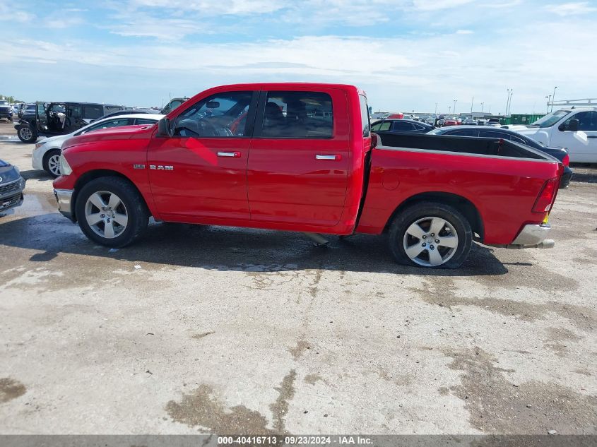 2010 Dodge Ram 1500 Slt/Sport/Trx VIN: 1D7RB1CT7AS247847 Lot: 40416713