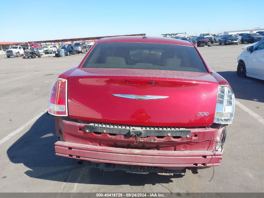 2C3CCAAG3CH312369 2012 Chrysler 300