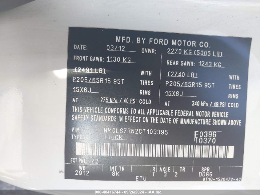 NM0LS7BN2CT103395 2012 Ford Transit Connect Xlt