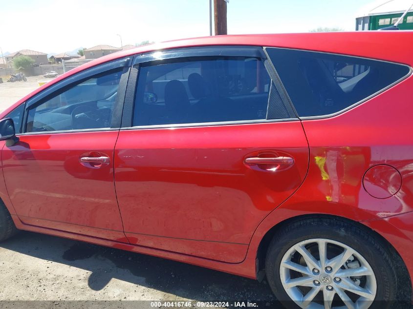 2012 Toyota Prius V Five VIN: JTDZN3EU5C3033746 Lot: 40416746