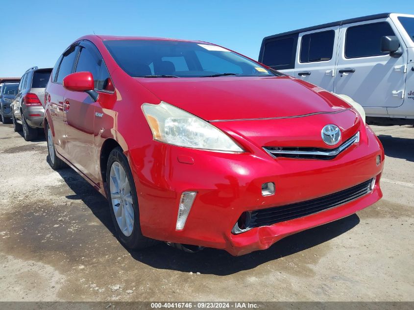 2012 Toyota Prius V Five VIN: JTDZN3EU5C3033746 Lot: 40416746