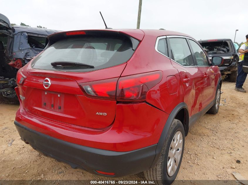 VIN JN1BJ1CR6JW262547 2018 Nissan Rogue, Sport S no.4