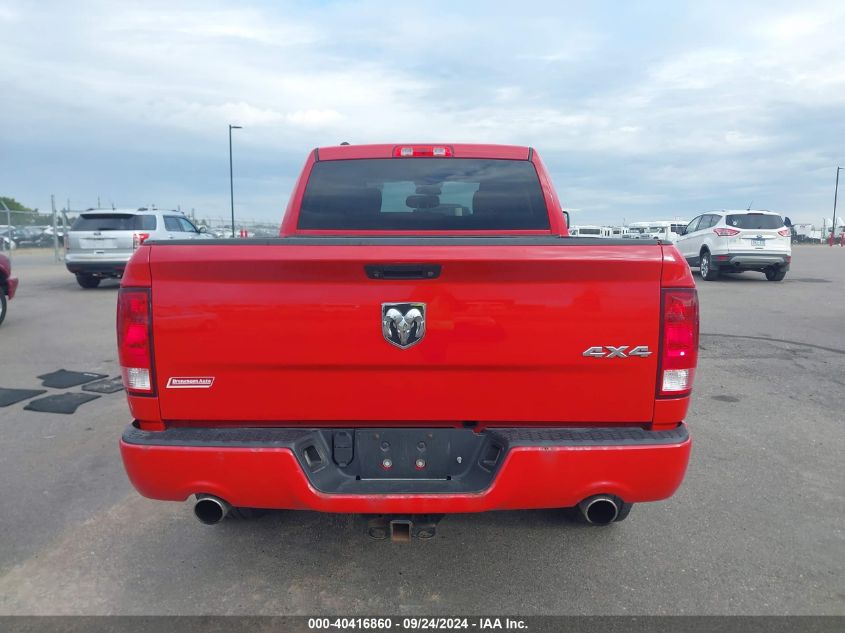 2017 Ram 1500 St VIN: 1C6RR7FT8HS767643 Lot: 40416860