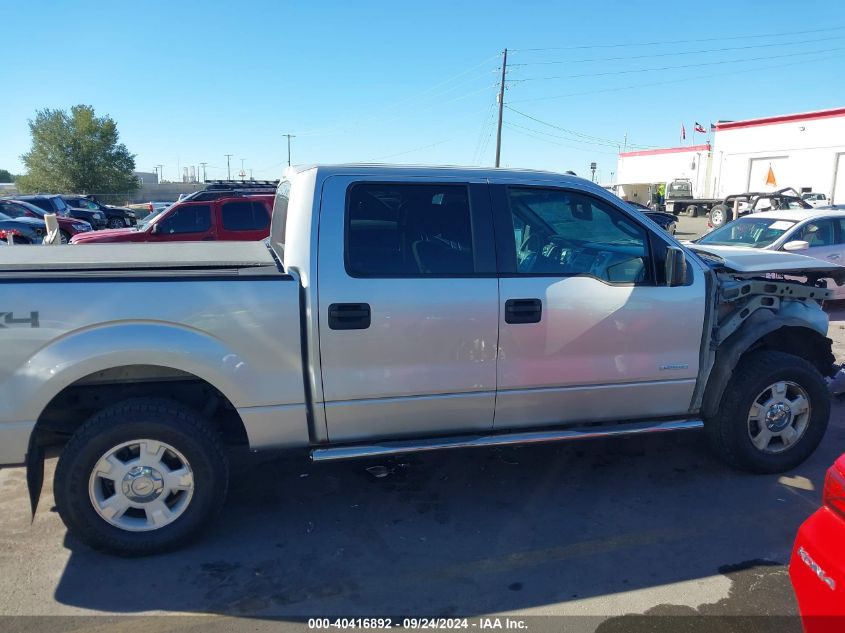 2013 Ford F-150 Supercrew VIN: 1FTFW1ET2DFC88995 Lot: 40416892