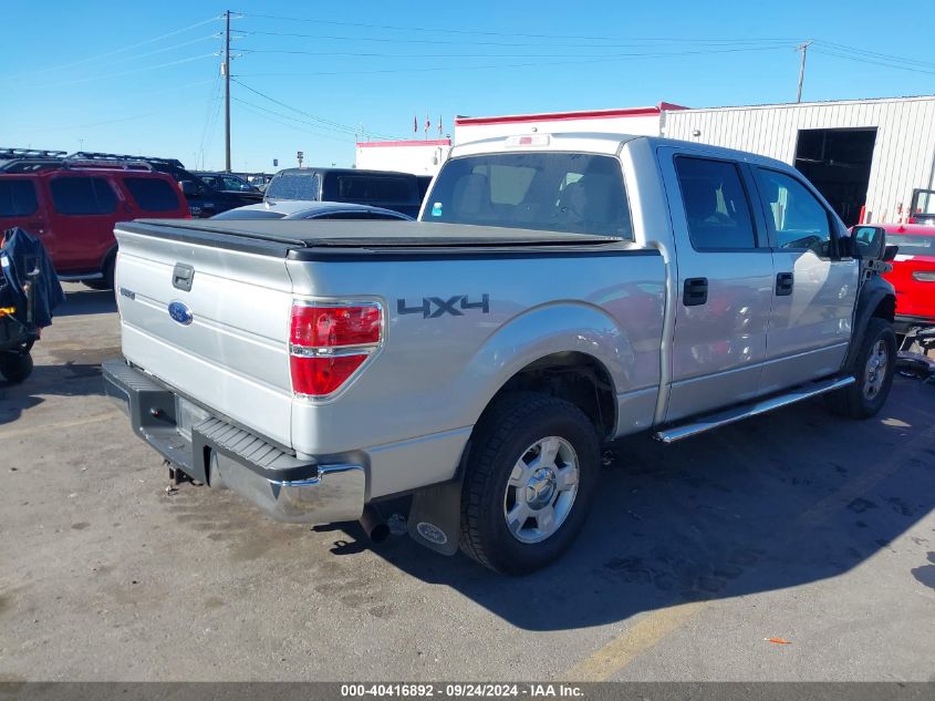 VIN 19XFC2F68KE002761 2013 FORD F-150 no.4