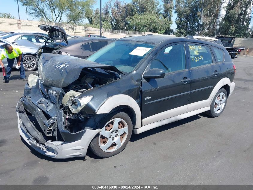 2007 Pontiac Vibe VIN: 5Y2SL65867Z437377 Lot: 40416930