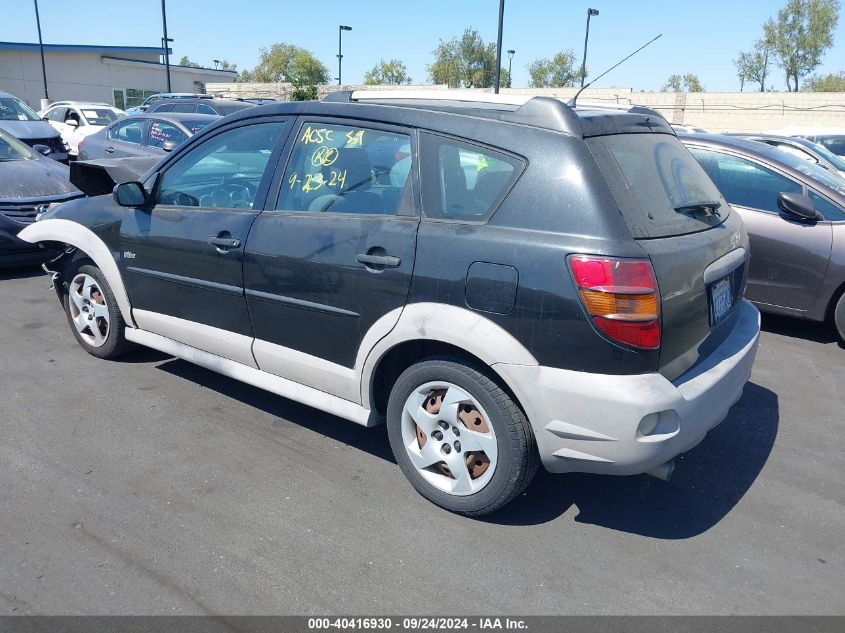 2007 Pontiac Vibe VIN: 5Y2SL65867Z437377 Lot: 40416930