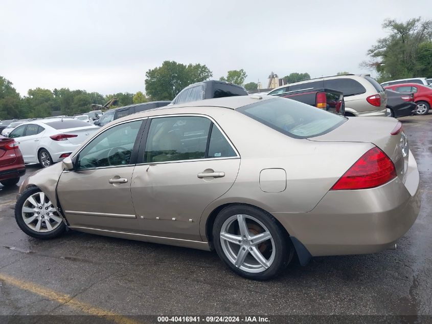 1HGCM66536A019511 2006 Honda Accord Ex