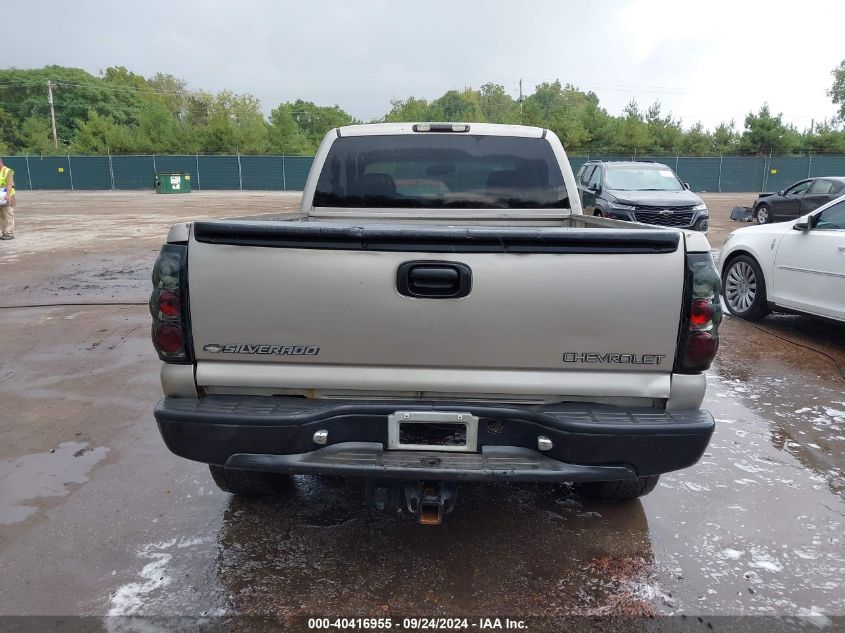 2003 Chevrolet Silverado 1500 Ls VIN: 2GCEK19V931284516 Lot: 40416955