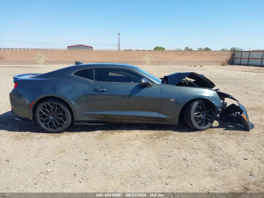 2017 Chevrolet Camaro 1Lt VIN: 1G1FB1RS8H0183411 Lot: 40416957