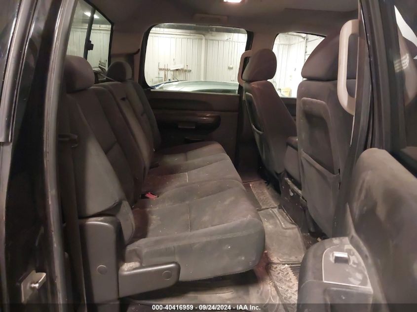 1GCHK53689F164195 2009 Chevrolet Silverado K2500 Heavy Duty Lt