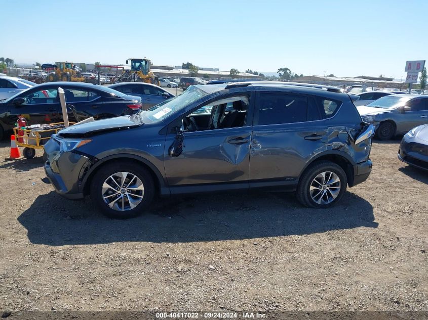 2017 Toyota Rav4 Hybrid Xle VIN: JTMRJREV9HD082537 Lot: 40417022