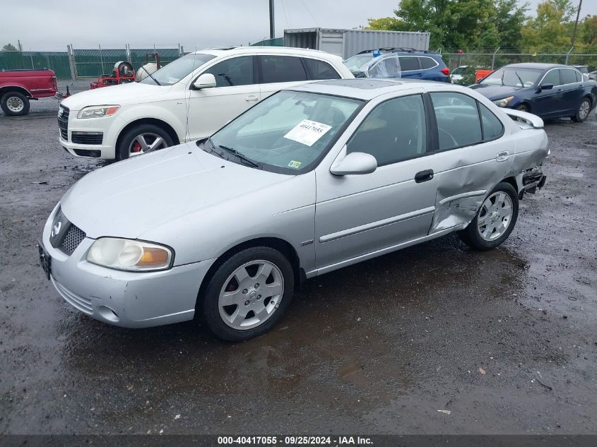 2005 Nissan Sentra 1.8S VIN: 3N1CB51A35L456454 Lot: 40417055