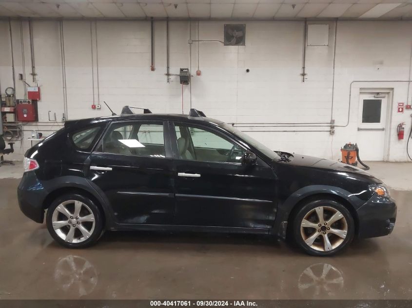 2011 Subaru Impreza Outback Sport VIN: JF1GH6D65BG822284 Lot: 40417061