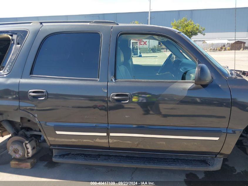 2005 Chevrolet Tahoe Ls VIN: 1GNEC13V95J229246 Lot: 40417109