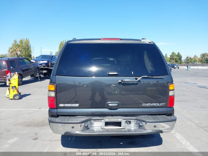 2005 Chevrolet Tahoe Ls VIN: 1GNEC13V95J229246 Lot: 40417109