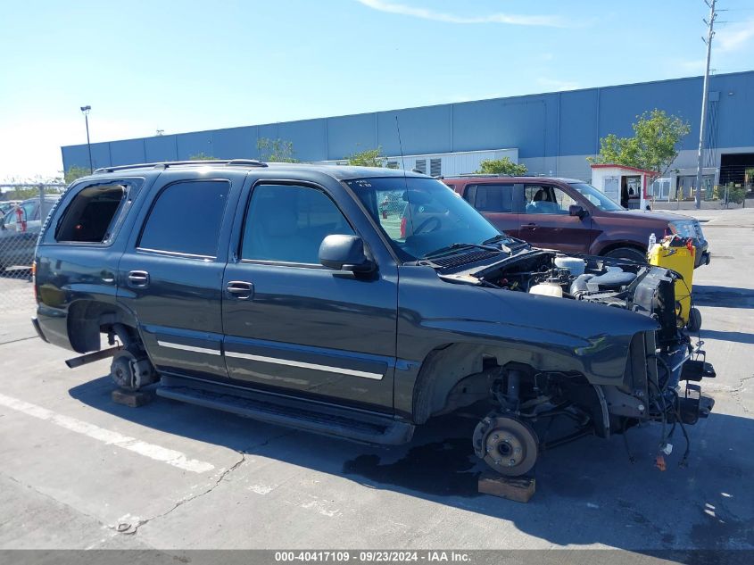 2005 Chevrolet Tahoe Ls VIN: 1GNEC13V95J229246 Lot: 40417109