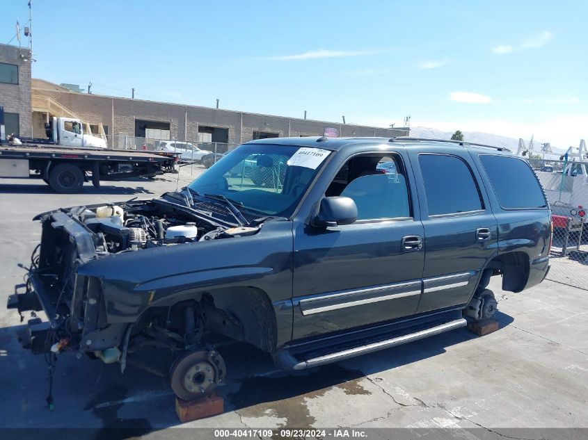 2005 Chevrolet Tahoe Ls VIN: 1GNEC13V95J229246 Lot: 40417109