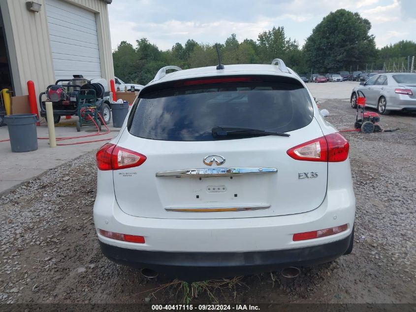 2009 Infiniti Ex35 Journey VIN: JNKAJ09F59M951520 Lot: 40417115