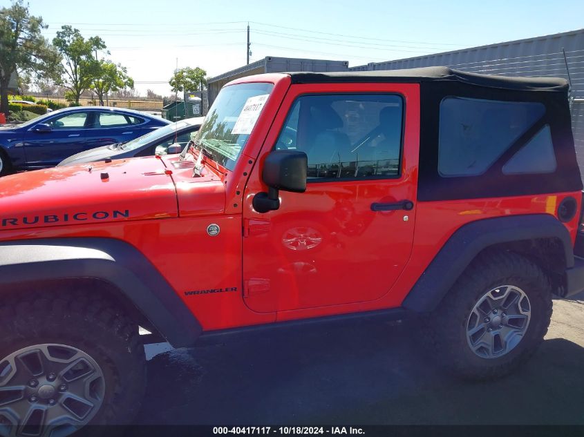 2013 Jeep Wrangler Rubicon VIN: 1C4BJWCG7DL575752 Lot: 40417117