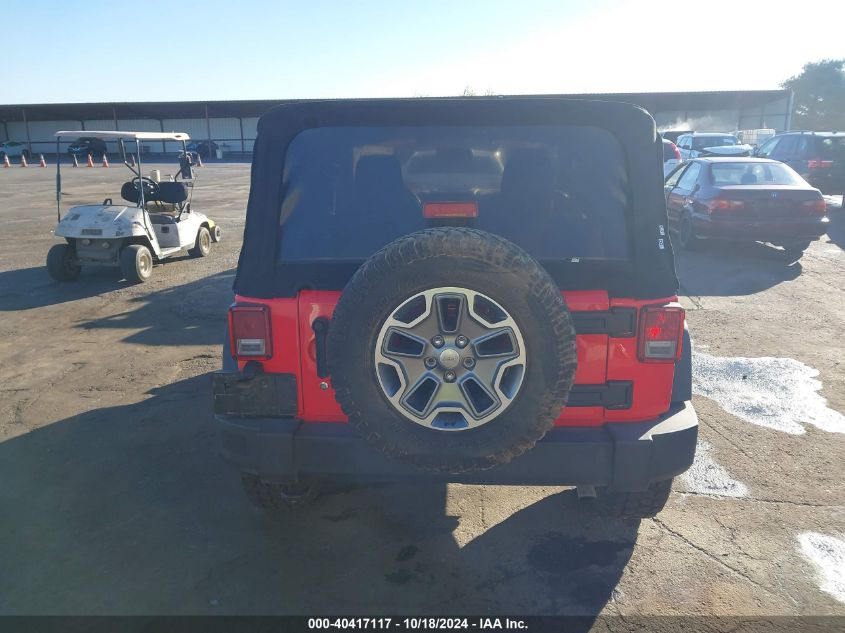 2013 Jeep Wrangler Rubicon VIN: 1C4BJWCG7DL575752 Lot: 40417117