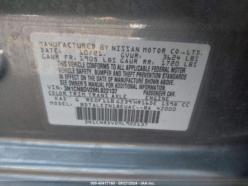 2021 Nissan Versa S Xtronic Cvt VIN: 3N1CN8DV2ML922137 Lot: 40417160