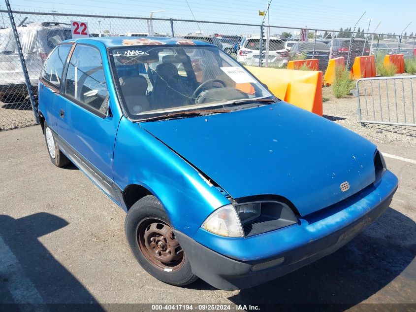 2C1MR2463L6027042 1990 Geo Metro Lsi Sprint Cl