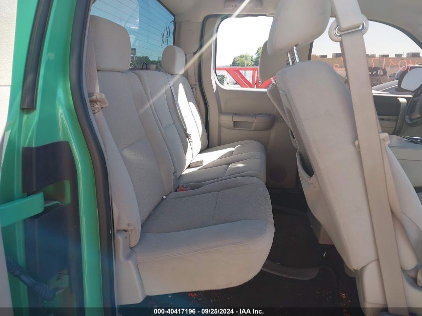 1GCEC19JX8Z259102 2008 Chevrolet Silverado 1500 Lt1