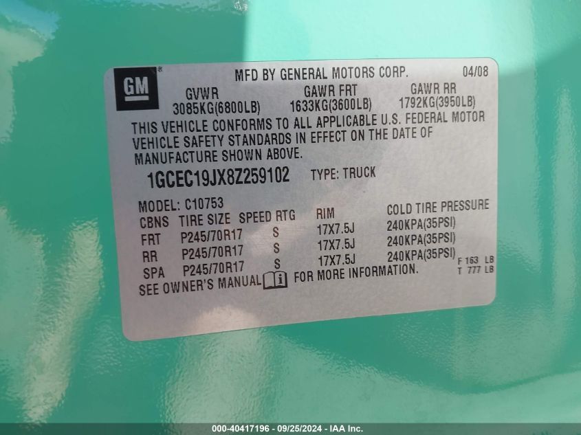 1GCEC19JX8Z259102 2008 Chevrolet Silverado 1500 Lt1