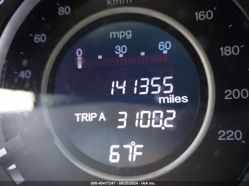 2014 HONDA CR-V EX - 2HKRM4H51EH657905