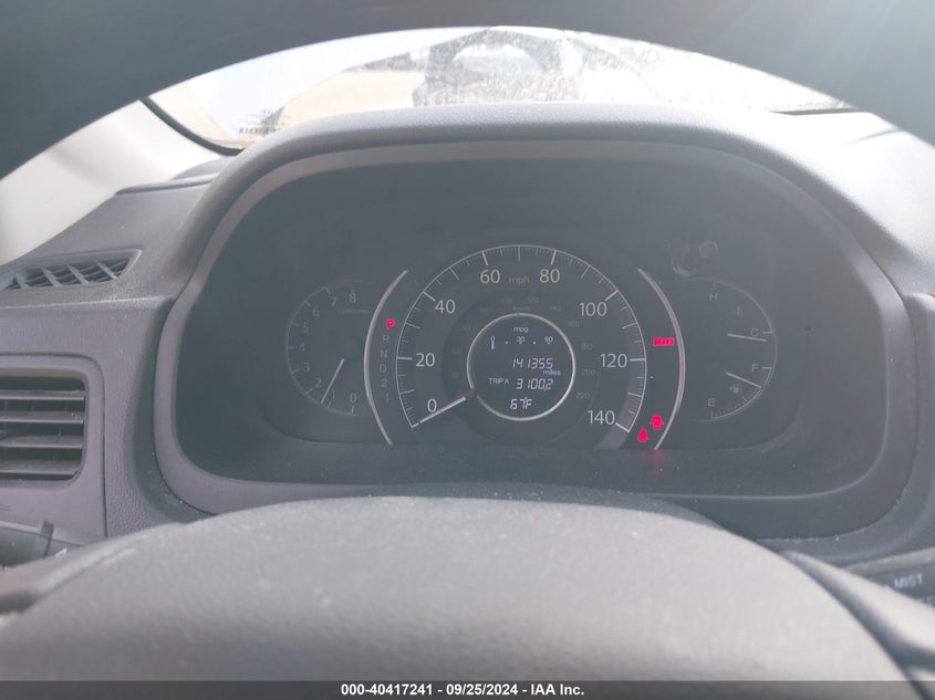 2014 HONDA CR-V EX - 2HKRM4H51EH657905