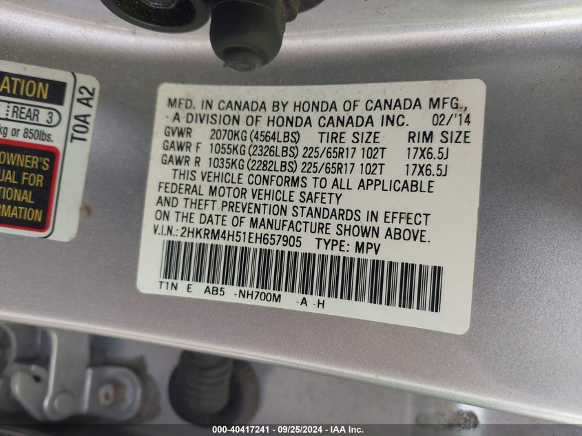 2014 HONDA CR-V EX - 2HKRM4H51EH657905