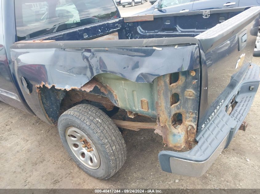 1GCEC19C08Z126866 2008 Chevrolet Silverado 1500 Lt1