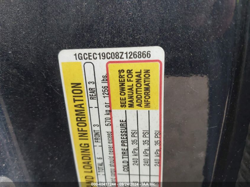 1GCEC19C08Z126866 2008 Chevrolet Silverado 1500 Lt1